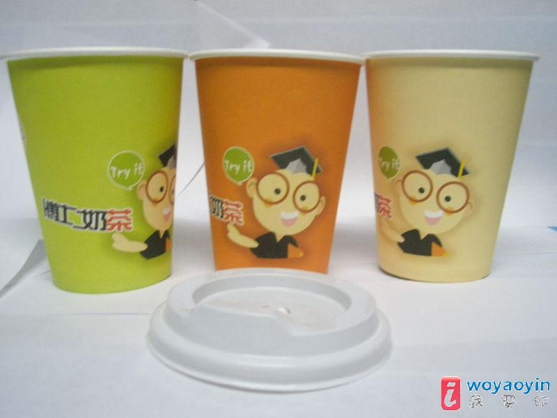 【供应】纸杯 纸碗 纸袋