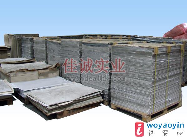 【供应】杜邦纸卡 杜邦彩卡 透气纸卡 贴体纸卡 密著纸卡 沙淋纸卡  沙林纸卡