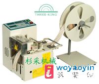 【供应】微电脑切片机（经济桌上型）