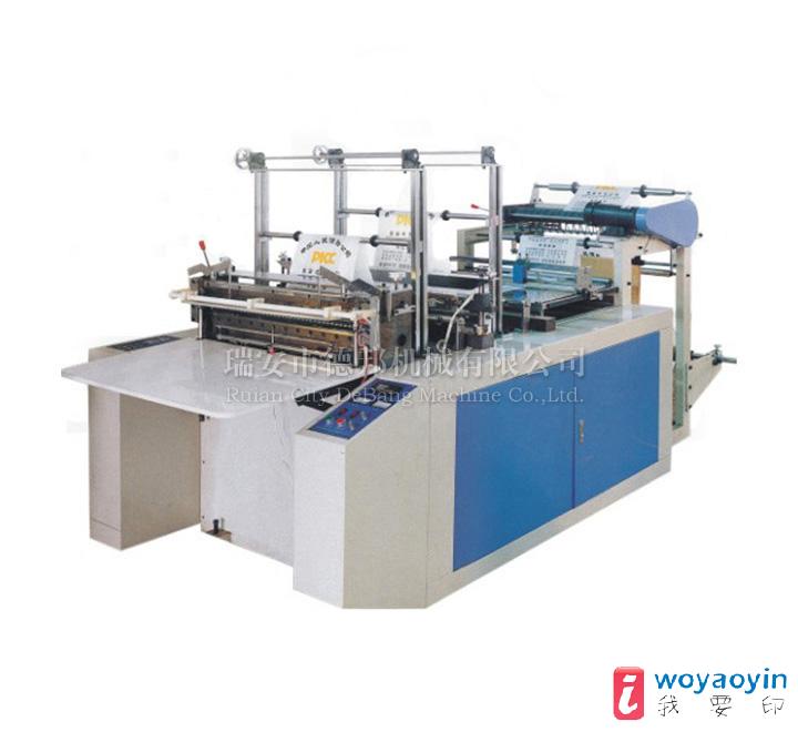 【供应】GFQ600-1200 电脑热封冷切制袋机 
