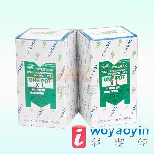 【供应】日本村上感光胶 ONE POT