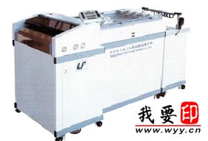 【供应】6600系列装单张机