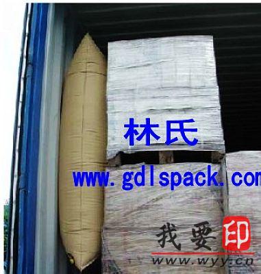 【供应】厂家直销优质集装箱充气袋,集装箱充气袋价格,集装箱充气袋厂家