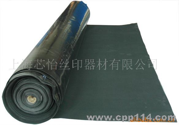 【招商】丝网橡皮布代理商